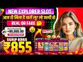 New Teen Patti Earning App Today | Teen Patti Real Cash Game | Teen Patti Game Kaise Khele ?