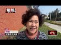 新店鋪與夜市