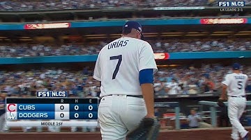 NLCS Gm4: Urias whiffs Rizzo in the 1st inning