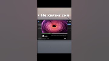 Видео на канале #gamedev #геймдев