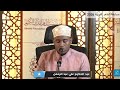 تلاوة المركز الأول عبدالحكيم علي عبدالرحمن الصومال الماهر بالقراءات مسابقة الماهر الدولية 2026