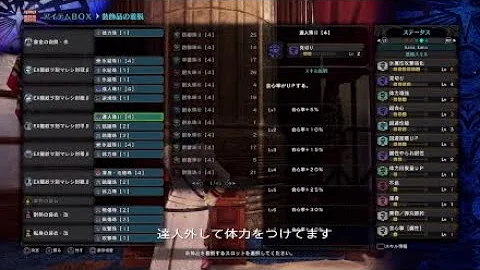 皇金の砲筒 水 皇金の砲筒 水