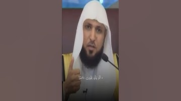 تلاوة من القرآن الكريم بصوت الشيخ ماهر المعيقلي | سورة الحديد رقم الآية ١٦ | تلاوة رائعة