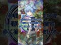 【暗殺教室】1分で分かる潮田渚　#shorts