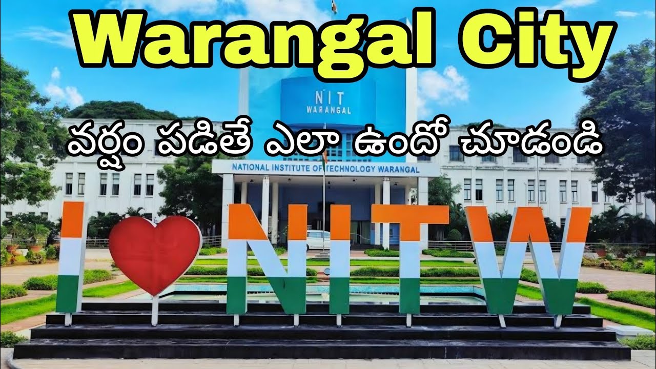 వరంగల్ సిటీ ట్రావెలింగ్ వీడియో  Warangal City Traveling Video