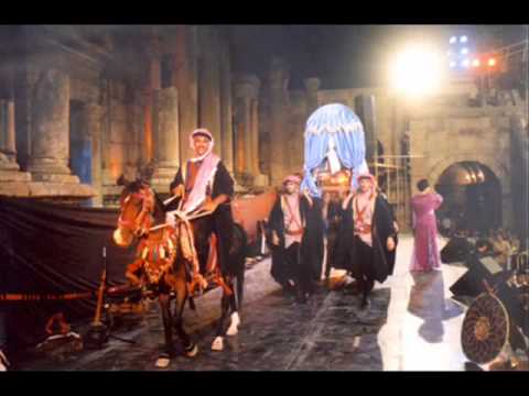 هيام يونس سافر يا حبيبي وارجع 17 12 2011