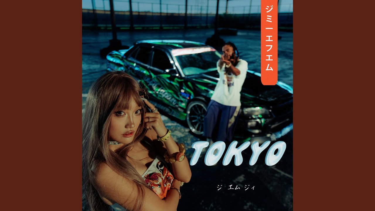 Watch TOKYO on YouTube Watch TOKYO on YouTube