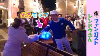 夜のファンカスト シンドウさん「光るモップでステキな演奏♪手伝ってくれたゲストさんにプレゼント」(2019.11)【HaNa】