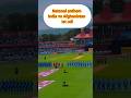 Team India During the National Anthem Before the 1st ODI 🇮🇳#trending #cricket #indiavsafghanistan