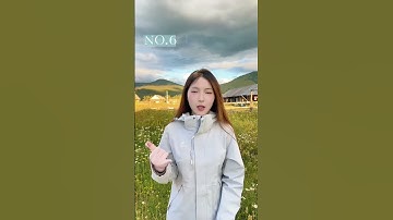 新疆最美的10个地方，你都去过几个呢？旅行推荐官 我的阿勒泰 新疆旅游攻略