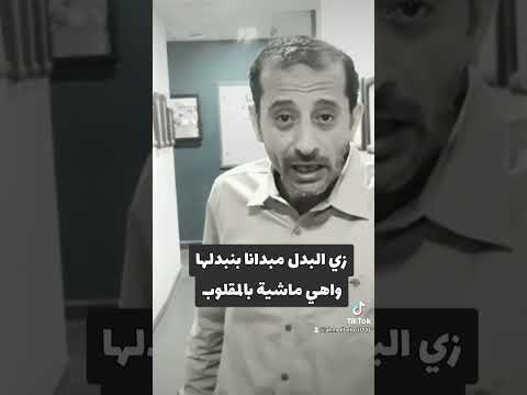 اغنية هموم جبلين جبل الحلال ابراهيم الحكيمي