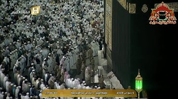 فجرية ابداعية رائعة من سورة هود للشيخ بندر بليلة 6 ربيع الاخر 1438هـ