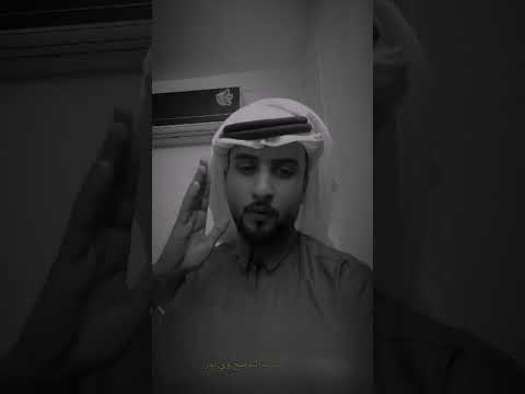 فضل نوره بقينه اسلام لساعه الشاعر مقتدى ال يوسف هوسه بحق الإمام علي عليه السلام