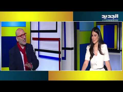 منير يونس عن مصير رياض سلامة من الصعب التمديد له وفرنسا تريد رأسه وأميركا تفضل كميل أبو سليمان