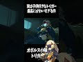 【ゼンゼロ】実は子供好きなトリガーが最高にかわいすぎる件。【ゼンレスゾーンゼロ】