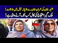 علیمہ خان کی عمران خان سے ملاقات کے بعدہنگامی پریس کانفرنس