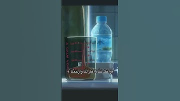 سوره البقره #القرآن_الكريم #اكسبلور #ايات_قرانيه_قصيره آيات #تلاوة_خاشعة