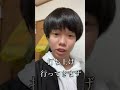 卒業式の当日に密着してみた #Shorts