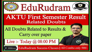 AKTU B.Tech 2nd Semester Result Related Doubts || Result Status Explained || Year Back Details