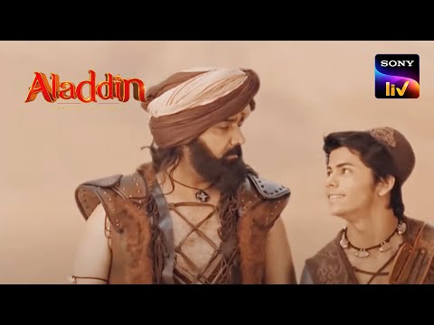 Aladdin Finds A Magical Cave | Ep 7 | Full Episode | Siddharth Nigam | Ashi Singh
