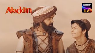 Aladdin Finds A Magical Cave | Ep 7 | Full Episode | Siddharth Nigam | Ashi Singh