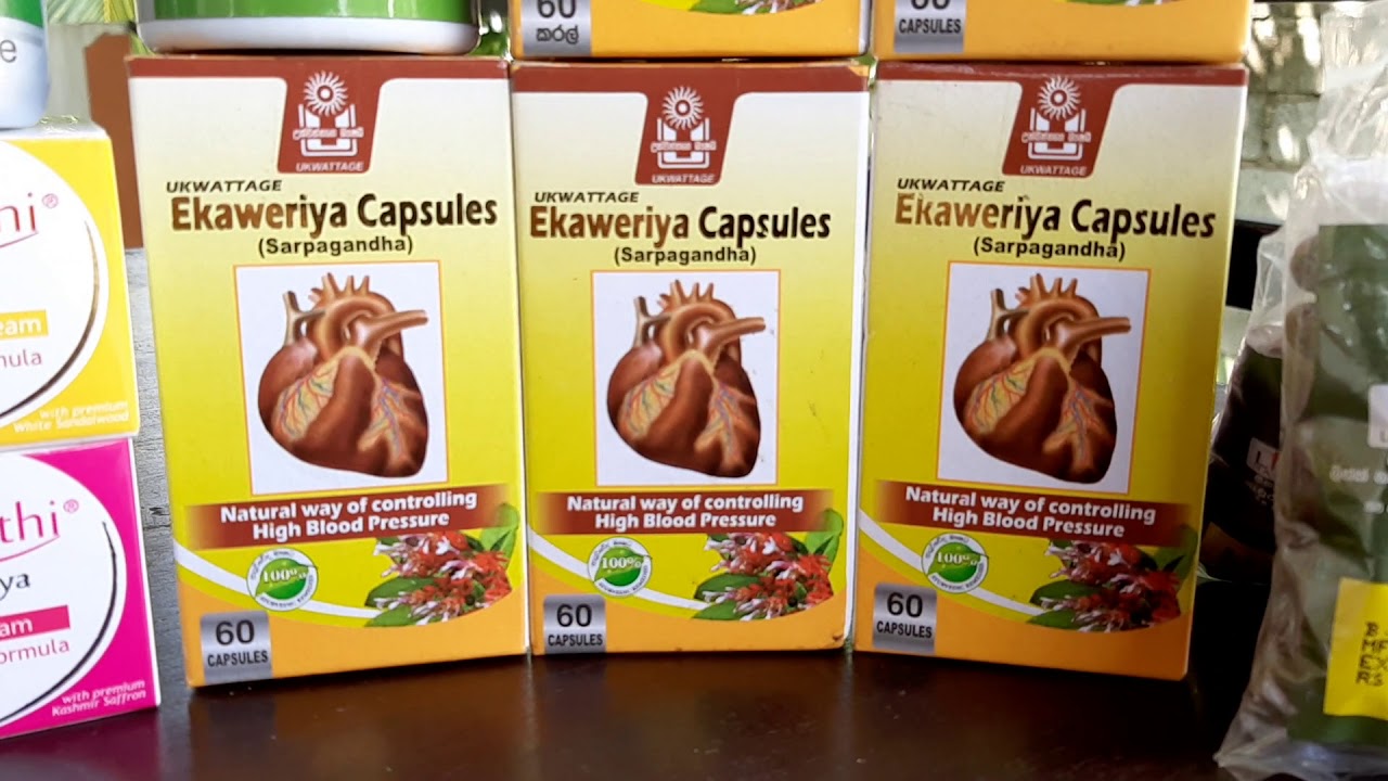 Шри ланка аюрведа