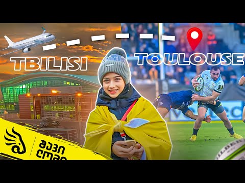 ემილია რატომ გაემგზავრა საფრანგეთში?