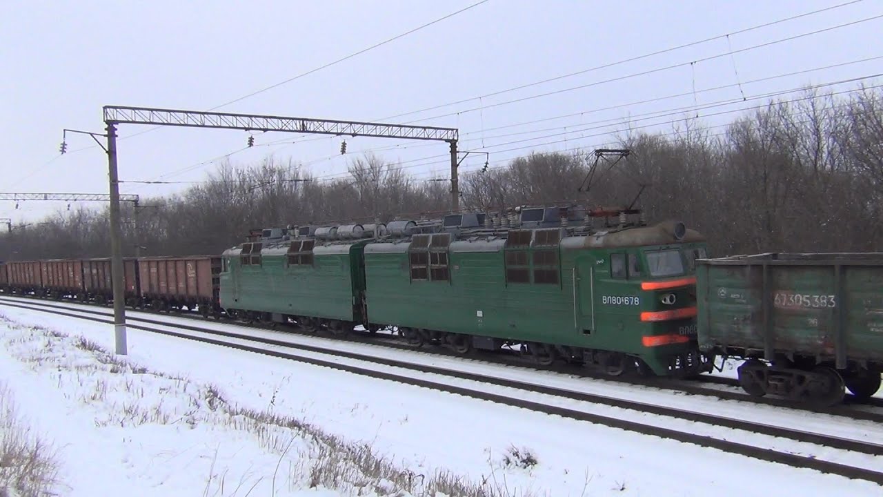 Электровоз ВЛ80Т-1286, электровозы ВЛ80К и ВЛ80С-678 (соединенный грузовой поезд)