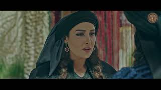 مسلسل هارون الرشيد الحلقة 5 اون لاين