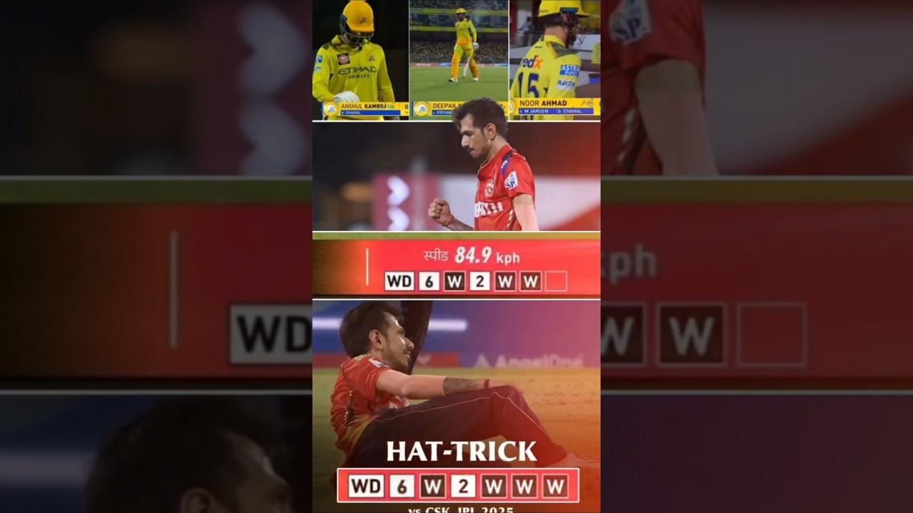 csk vs pbks match highlights ipl 2025 