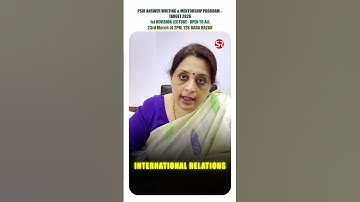 𝐏𝐒𝐈𝐑 𝐀𝐧𝐬𝐰𝐞𝐫 𝐖𝐫𝐢𝐭𝐢𝐧𝐠 & 𝐌𝐞𝐧𝐭𝐨𝐫𝐬𝐡𝐢𝐩 𝐏𝐫𝐨𝐠𝐫𝐚𝐦 - 𝐓𝐚𝐫𝐠𝐞𝐭 𝟐𝟎𝟐𝟔 || 23 March at 2PM