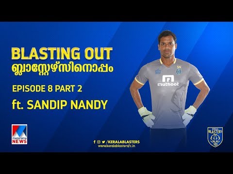 Players at Sandip Nandy's Home | Blasting Out with Blasters | Episode 8 Part 2