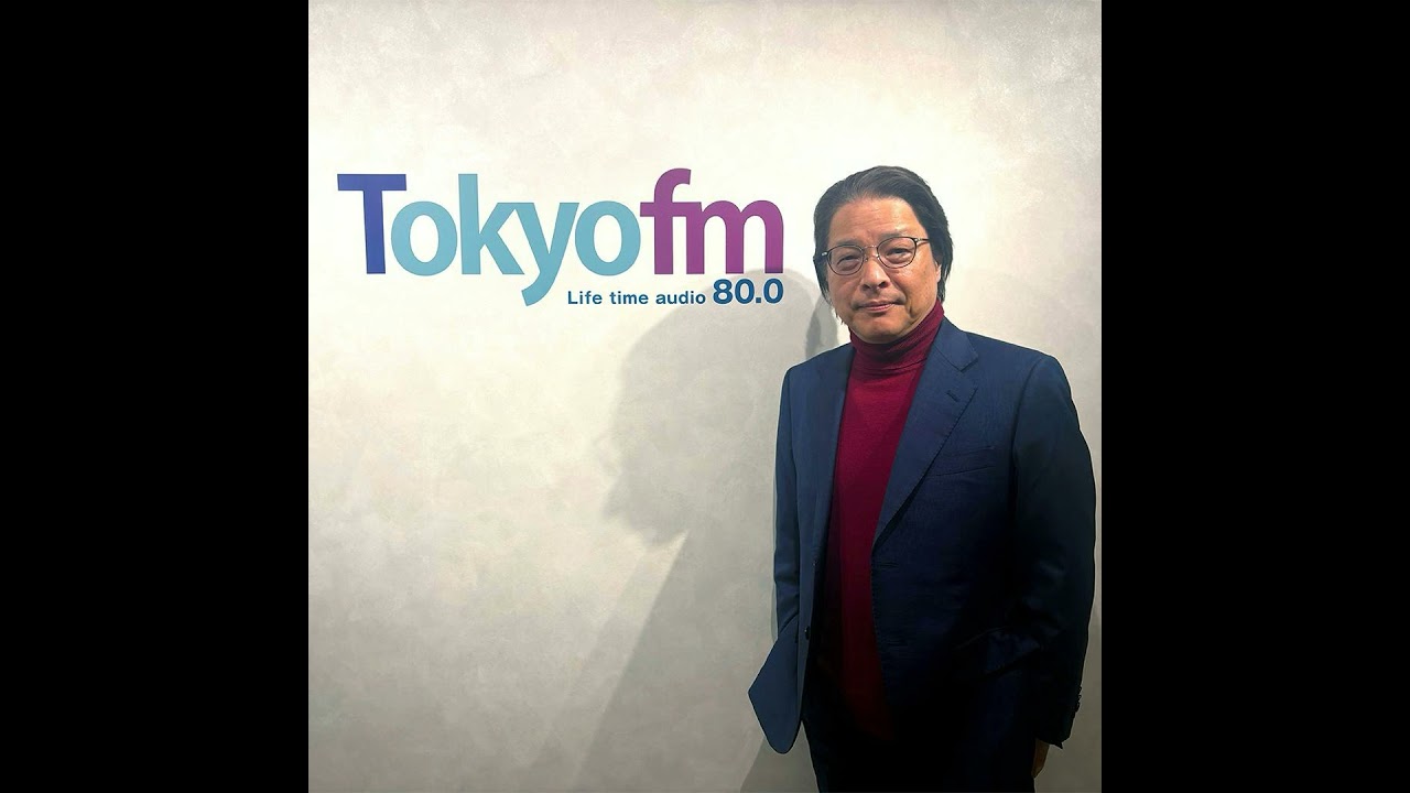 ＃１９９：２０２６年３月１０日：「アメリカのイラン攻撃、私達の日常生活への影響は？」