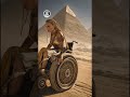 HOW THE PYRAMIDS WERE MADE