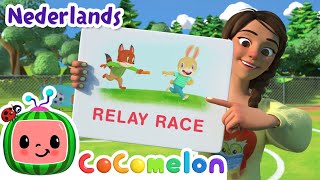 Velddag - Spelen Op De Heide Cocomelon Nederlands - Kinderliedjes