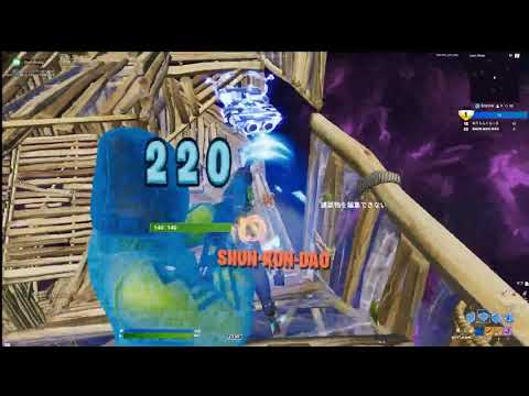 Party Girl 💃 - Fortnite Highlights #10