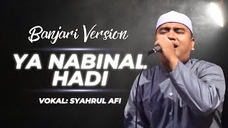 Download Lagu TERBARU!!! SHOLAWAT YA NABINAL HADI (VERSI BANJARI) AZZAHIR TERBARU 2026 FULL LIRIK ARAB MP3