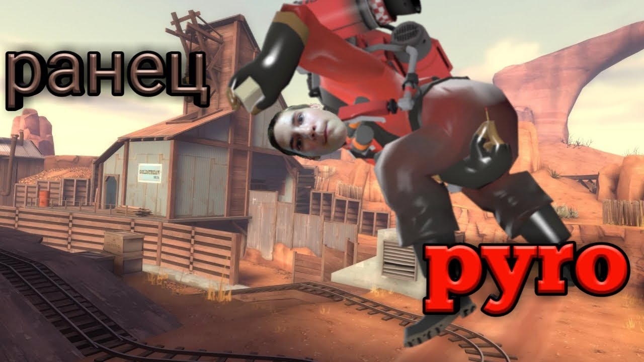 Mge brothers. Tf2 Мге. Мге брат тф2. Team Fortress 2 Мге брат. MGE tf2.
