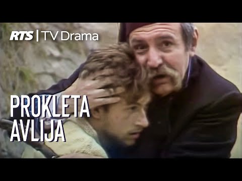 Prokleta avlija