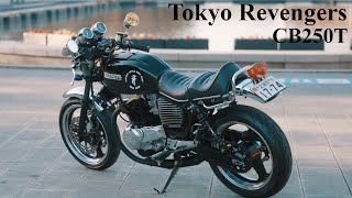 Model bike for Tokyo Revengers