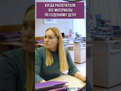 Не благодари! #rosco