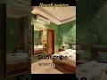 Room colours beautiful wall texture colour combination POP design #ytshorts #trendingshorts