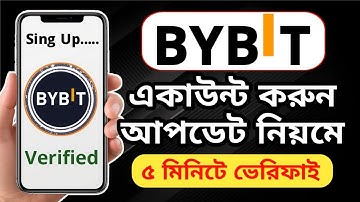 Bybit Account Create | Bybit Account Kivabe Khulbo | bybit account create bangla |bybit কিভাবে খুলবো