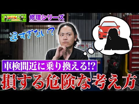 YouTube player
