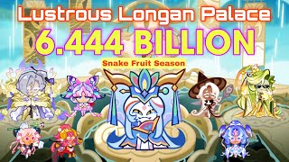 CookieRun OvenBreak | Lustrous Longan Palace (Snake Fruit Season) 6.444B Full Run | GPZ screenshot 3