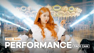 [클로즈업4K] STAYC(스테이씨) 'Bubble' Performance Video in LOTTE WORLD | FACE CAM