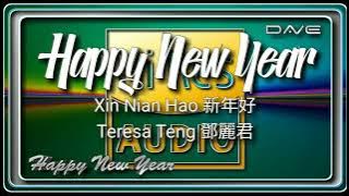 Happy New Year (Xin Nian Hao 新年好) - Teresa Teng 鄧麗君 (HQ _ Audiophile)