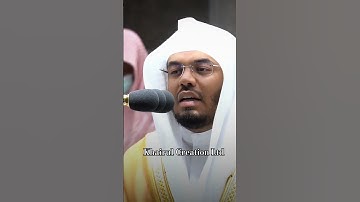 تبارك الرحمن #ياسر_الدوسري #سورة_المؤمنون #الحرم_المكي #تلاوات_خاشعة #قران #قرآن