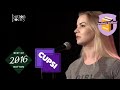 Reagan Myers - "The Girl Becomes Gasoline" (CUPSI 2016)