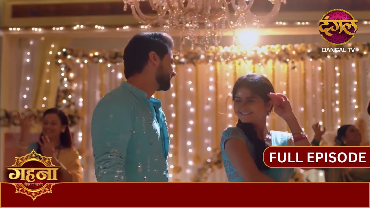 Ayushman को हर जगह क्यों दिख रही है Gehna? || #gehnazevaryazanjeer